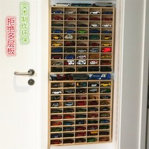 원목 토미카 장난감 정리대 거치대 벽걸이 장식장 우드 랙 핫휠 진열장, 35칸 커버 X