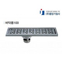 스텐 배수구 거름망 하수구 트랩 배수망 트렌치육가, 1