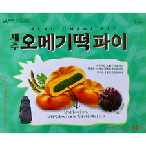 제주도 오메기떡 파이 14개입 (280g) 기념품 선물, 280g, 1개