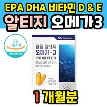 피쉬오일 좋은 오메가3 오일 개별포장 정제어유 RTG형 고함량 남자 오메가스리 남성 40대 노르웨이산 60대