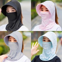여자 여성 엄마 할머니 아줌마 여름 농사 용 농모 농부 일 모내기 과수원 작업 농촌 시골 갯벌 주말농장 햇빛 햇볓 자외선 차단 창 모자 가리개 그늘막