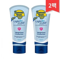Banana Boat 바나나보트 선크림 SPF50 로션 177mL 2개 Sunscreen Light As Air Sunscreen Lotion