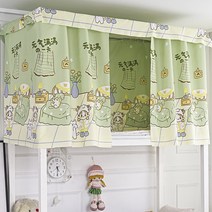 침대캐노피 모기장 침대커튼 가리개 여자아이방꾸미기 공주 학생 기숙사 캐노피 블랙 아웃 침대 커튼 이층, 12 12_02 1.5m