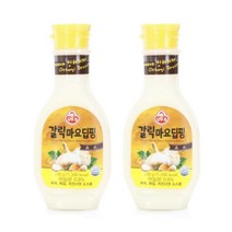 오뚜기 갈릭마요딥핑소스 240g x 2개 (총 480g) 피자 치킨