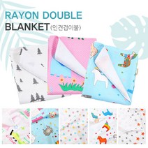 코니아일랜드 [코니아일랜드]유아용 인견겹이불, 정글(핑크)