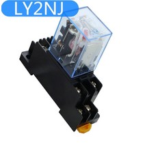 전기릴레이 부품 LY2NJ HH62P 전자 미니 릴레이 10A 8 핀 코일 DPDT DC12V 24V AC110V 220V PTF08A 베이스, 04 48V_02 DC