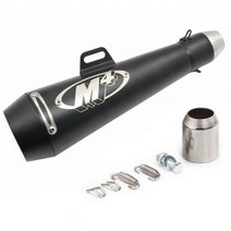 소리박 흡기튜닝 카튜닝 소리박배기음 오토바이 배기 머플러 파이프 DB 킬러 슬립 51mm 블랙 M4 대형 변위 수정, Elegant black