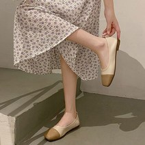 따봉오빠 1cm 여성 소프트 푹신 바닥 배색 플랫 단화 베이지(DB178)