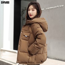 진짜 겨울 짧은 면화 패딩 자켓 여성 한국어 스타일 학생 홍콩 스타일 2022 새로운 느슨한 코튼 패딩 코트 유행
