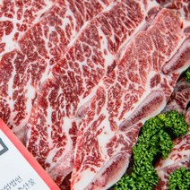 명품축산물 미국산 프리미엄 LA갈비 선물세트 30%할인, LA갈비 선물세트 84000