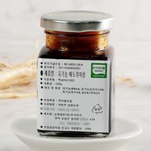 지투지샵 유기농 배도라지청 220gx1