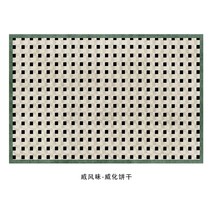 체커보드 체크 모로코 러그 침실 프랑스 레트로 모조 밍크 카펫 유니크 거실 안마의자 매트 카페트