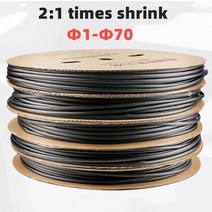 2:1 블랙 1 2 3 5 6 8 10mm 직경 열 수축 열수축 튜브 튜브 슬리빙 랩 와이어 판매 diy 커넥터 수리, 1미터