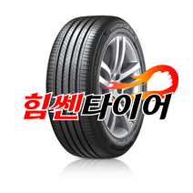 고양 마포 강서 2155517 한국타이어 벤투스 S2AS H462 215 55 17 쏘나타 K5 렉서스 SM5 SM7 타이어
