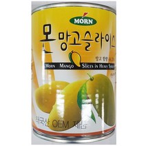 통조림 식자재 업소 망고캔 슬라이스 몬유통 565g몬유통 망고슬라이스 망고캔 슬라이스 망고통조림 통조림 식자재 식자제 식자재쇼핑몰 식자재마트 식당 식당용, 본상품
