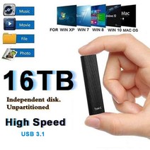 외장하드 이동식하드디스크 노트북 용 고속 16tb usb 3.1 데스크탑 모바일 m.2 컴퓨터 휴대용 type-c 원래 솔리드 스테이트 드라이브 ssd hdd 외부, 16TB-블루