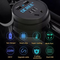 인버터 차량용 트랜스 자동차 전원 인버터 12V 24V 220V 빠른 2 충전기 USB 150W V0U8, 01 Black