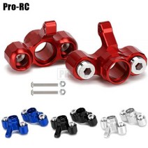 부품 RC 호환 알루미늄 프론트 스티어링 너클 ARA330558 암 플레이트 ARA340158 카 1/5 용 업그레이드 세트 Kraton ARA5208 Outcast ARA5210, Silver