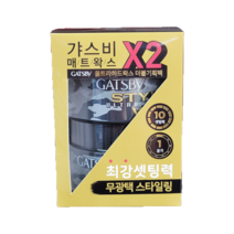 갸스비 울트라 하드왁스 80g 2개입 최강세팅력 무광택 스타일링 그린애플향