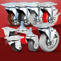 판매1위 산업용 카트 바퀴 캐스터 모음 남대문 한의원 판매자 동대문 캠핑, 경량4inPU브레크