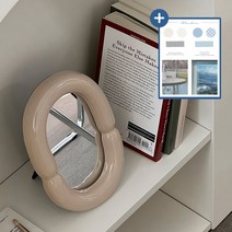 메인홈 탁상거울 세라믹 화장대 거울 인테리어 거울, 라인커피