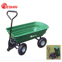 세신 덤프수레 가든수레 75리터 TC4523 농업용 손수레 핸트카트 핸디덤프카트 이동식수레 비조립상태