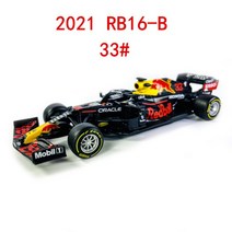 1:43 Bburago 1:43 SF14T-7 F1 레이싱 페라리 2018 SF71H 2017 SF70 2016 SF16 2014 S14T F21012 다이 캐스트 모델 자동차, RB16B-33