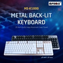 [RA†]엠피보스 LED 키보드 MS-K1000 기계식 멀티 엘이디 고급 게이밍 게임 타입 가정용 부드러운▨_ea, Ж 블랙