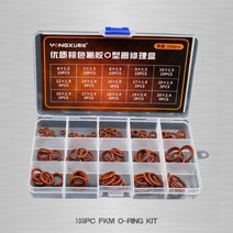 고무 오링 o ring rubber 실리콘 o ring seal nbr vmq 1세트, 브라운 fkm 100pcs