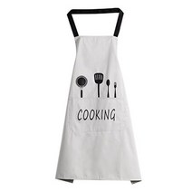 SMH COOKING 방수앞치마 조리복 위생복 업소용 가정용, 베이지