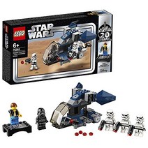 레고(LEGO) 스타워즈 임페리얼 드롭쉽(TM) – 20주년 기념 모델 75262 블록 장난감 소년