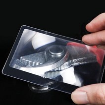 부모님 카드형 확대경 돋보기 노안 성경 책보기, 단일옵션