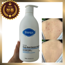 [+본사정품]바이오가 등드름 바디워시 베타인살리실레이트 1000ml Biorga Body Wash Betaine Salicylate 여드름 피지개선, 1개