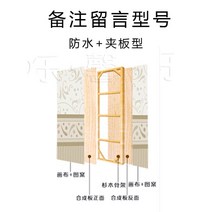 유럽식 접이식 가벽 이동식 차단벽 병풍 거실 원룸 베란다 심플 모던 가림막 가정용 사무실 칸막이 시공 경량 식당용 우드레이 래핑 셀프 주방 침대 가벽 공간분리 파티션 분할 침실, 블랙7부클립+밑받침