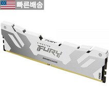 [Kingston Technology 정품] Kingston Fury Renegade 화이트 16GB 6000MT/s CL32 DDR5 DIMM | 오버클럭킹 인텔 XMP 3.0