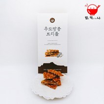 우도 땅콩 브리틀 1box 2box, 우도땅콩로쉐1box, 1개