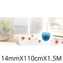 유치원 쿠션감 충격 흡수 놀이방 매트 1.5M 유치원매트 방음매트 아기놀이방매트 어린이매트, 헤링본화이트 마블
