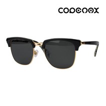 [COPENAX] 코페낙스 CS4090 C04 트렌드 레트로 명품 선글라스