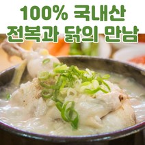 참한맛 전복 삼계탕 특별보양식, 전복삼계탕 특대 1.4kg  2마리