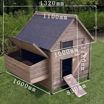 동물농장 마당 닭장 토끼 오리 강아지 고양이 별장 투명 하우스 House-03, 초대형, XL 메인 하우스 블랙