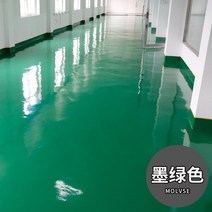 에폭시 수지 페인트 건축자재 시멘트 미끄럼 방지 내마모성 평면 바닥 방수 D 17, 짙은 녹색, 20리터