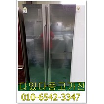 [다있다중고가전] 냉장고 양문형냉장고 쓰리룸 가정 업소용 삼성 834리터 냉장고 지방은 택배발송 서울경기 직배송, 중고