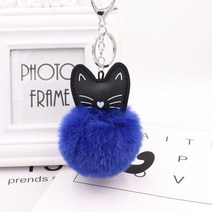 Cute Cartoon Cat Keychain Plush Ball Pendant Keyring for Women Fashion Bag Charms Accessories Car Key