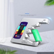 pdg# 디지털형 건전지 충전지 배터리 잔량 측정 테스터기 초간단 디지털 체크 체커 전압 환경보호, !@상품선택@-