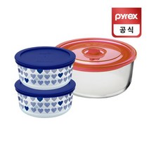 코렐 파이렉스 하트 이지씰 원형 용기 네이비 3050ml, 상세설명 참조