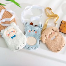[봄을 전하다] 귀여운 동물 크로스백 3종 휴대폰가방 양 끈조절 가능 캐릭터 가방 인형가방 어린이 학생 크로스백 슬링백 미니가방 특이한 학생 선물 인싸템 용돈 주머니 가방 아이가방