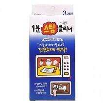 전자레인지 세정시트 3개입 전자레인지닦는법