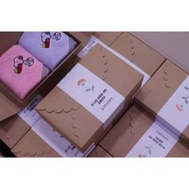 ﻿강원도교육연수원 송월핸드타월 주방수건선물용 기념품 조문객 장례식 정년퇴임답례품, 분홍보라회색아이보리