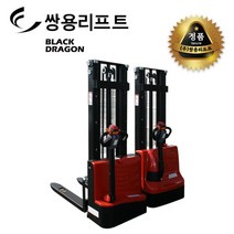 쌍용리프트 전동 스태커 1.2톤 | 1.5톤 3M CDD-1230 | CDD-1530, CDD-1230 1.2톤