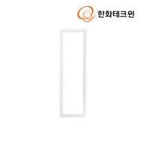 한화테크윈 비상벨 스킨 커버 SBC-165W